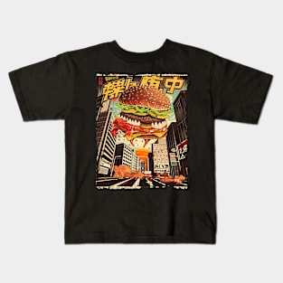 Hamburger Attack Japanese City Vintage Poster Kids T-Shirt